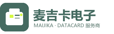 Datacard证卡打印机_德卡制卡机-重庆麦吉卡电子